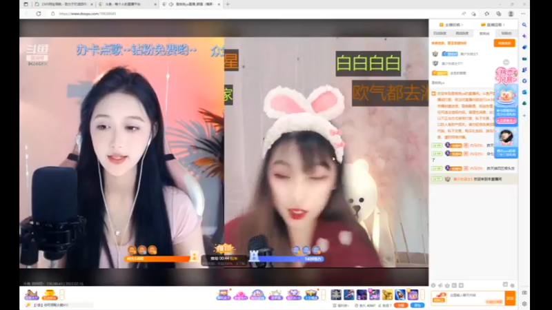 desktop 2023-02-16 14-42-31