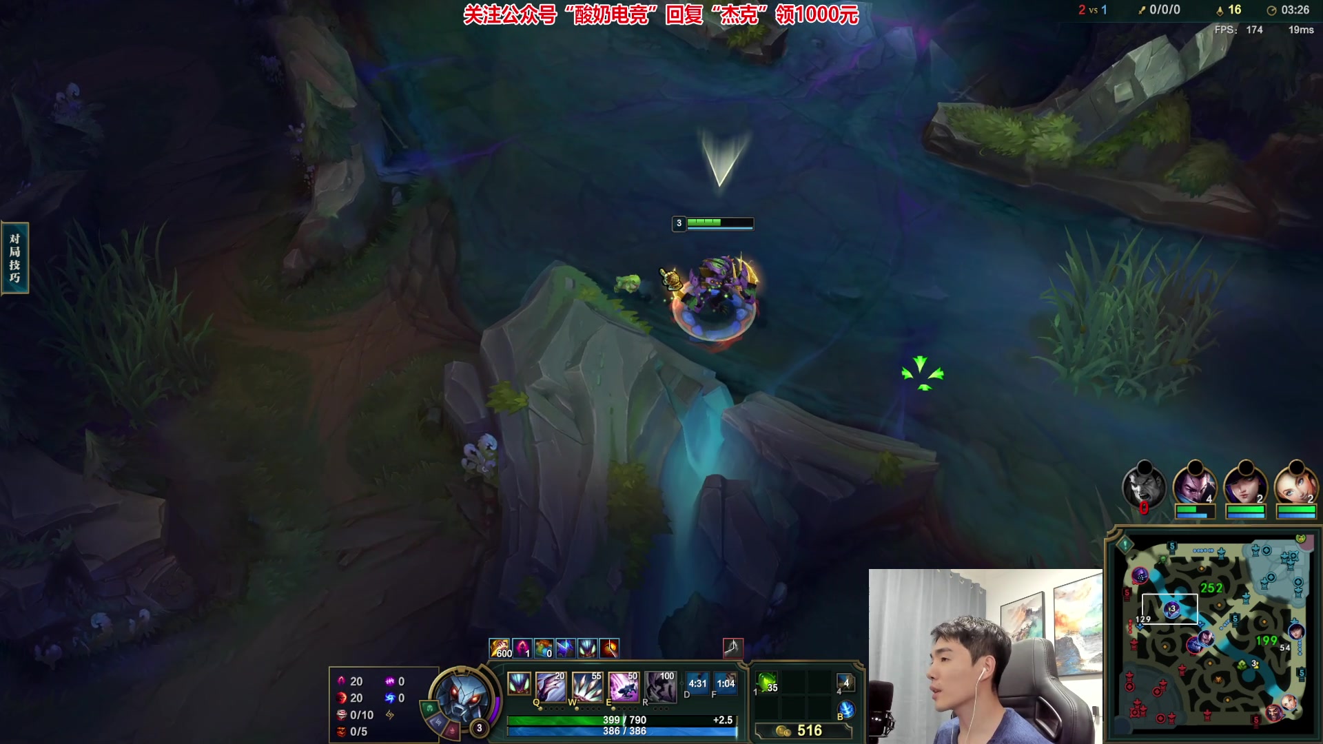 【2023-02-18 00点场】杰克螳螂：JKTL状态拉满！无敌~