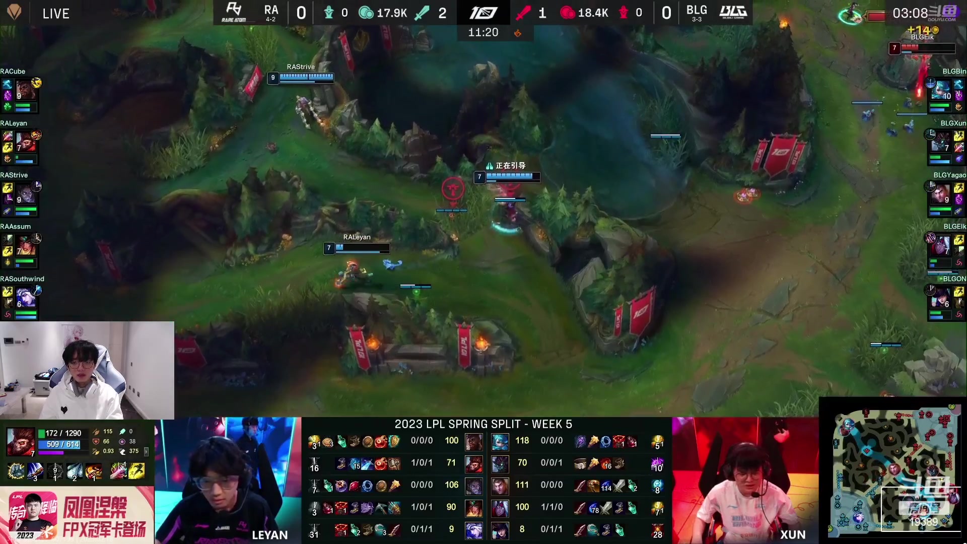 【2023-02-18 16点场】预言家lol：解说一下比赛~