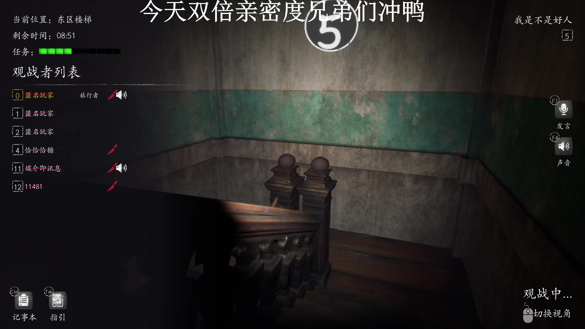 【2023-02-18 16点场】我就是陈无敌：你真的会盘逻辑么？