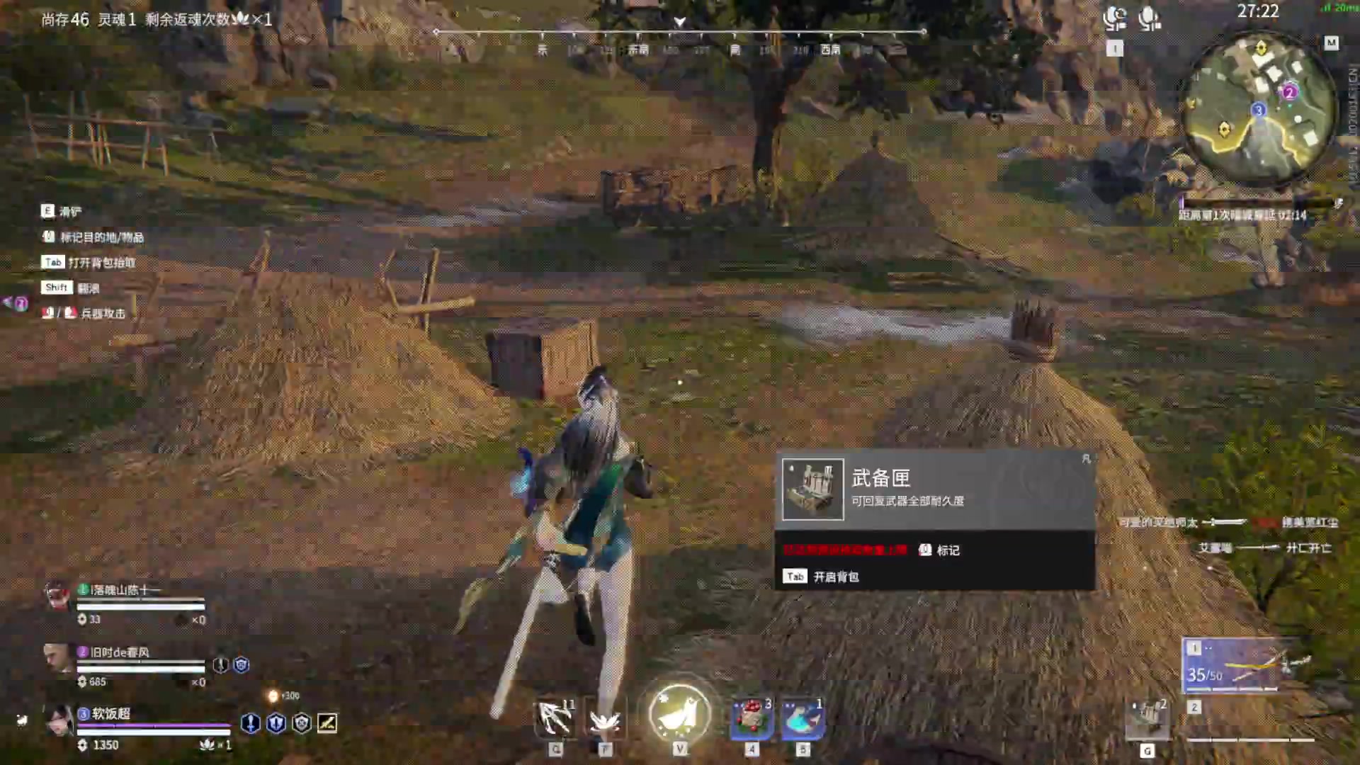 【2023-02-18 02点场】Kurozuka名超：名超：全随机上超影