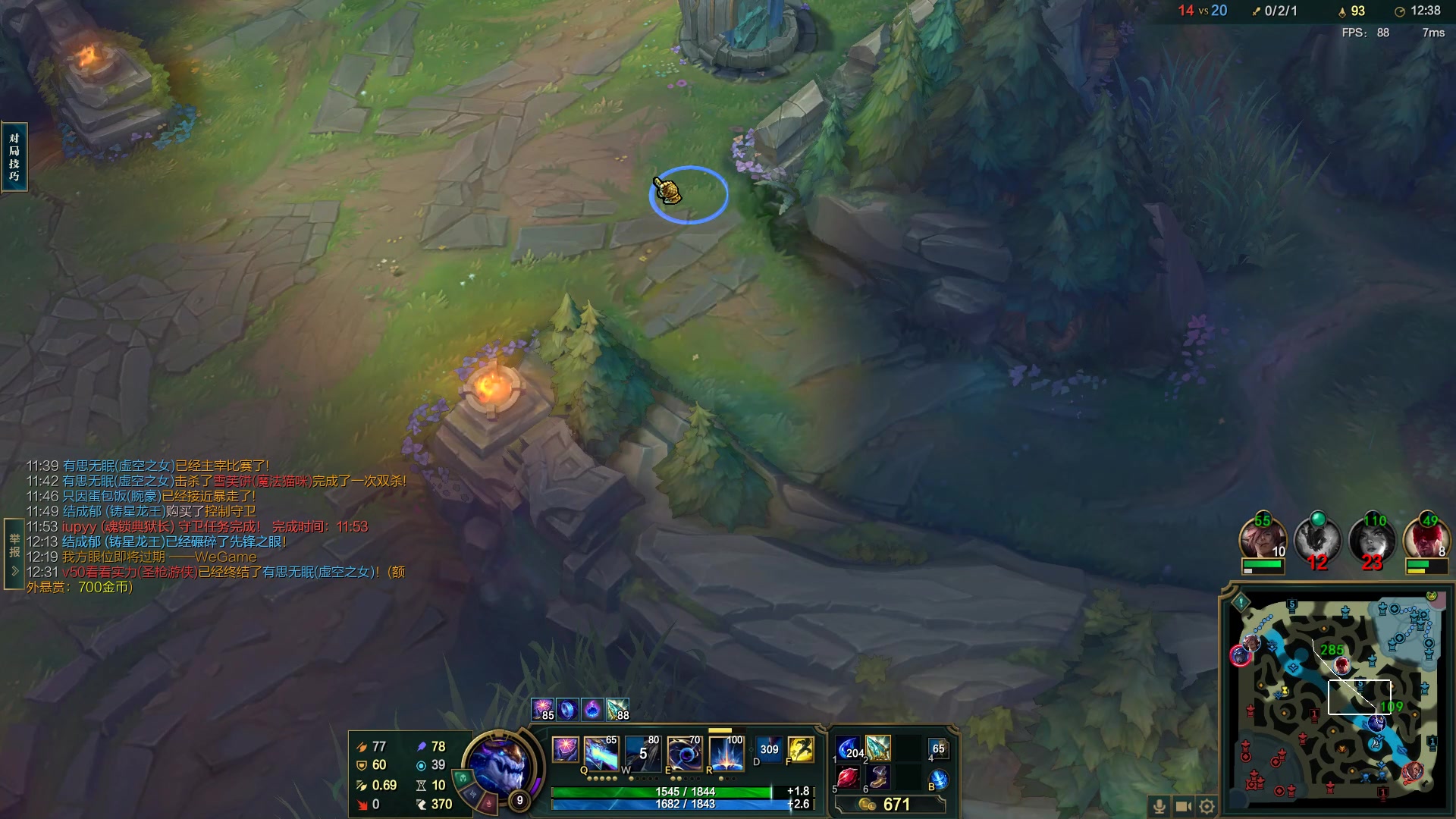 【2023-02-17 15点场】结成郁丶：算啦 算啦