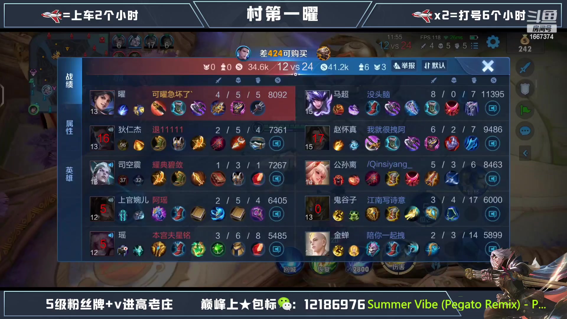 【2023-02-17 22点场】木木爱吃橘子：五千场绝活曜通宵带粉一把不输！