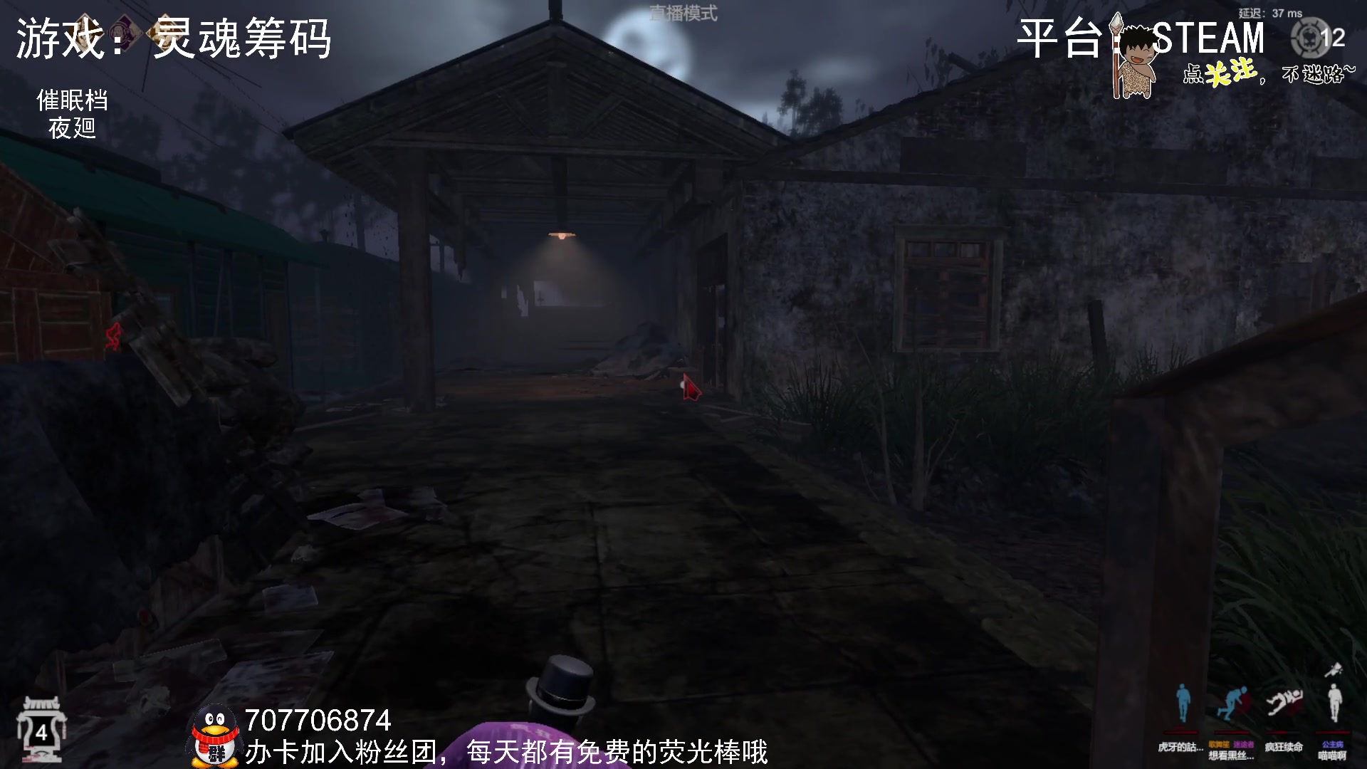 【2023-02-17 00点场】疯狂续命：灵魂筹码 铛铛铛~