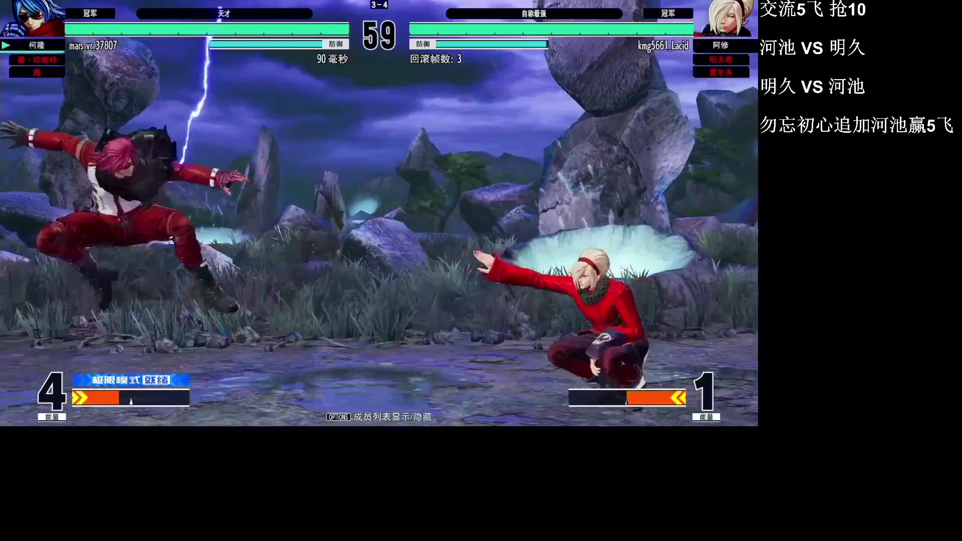 【2023-02-18 11点场】游天堂：小孩曾卓君：憧憬传媒冠名