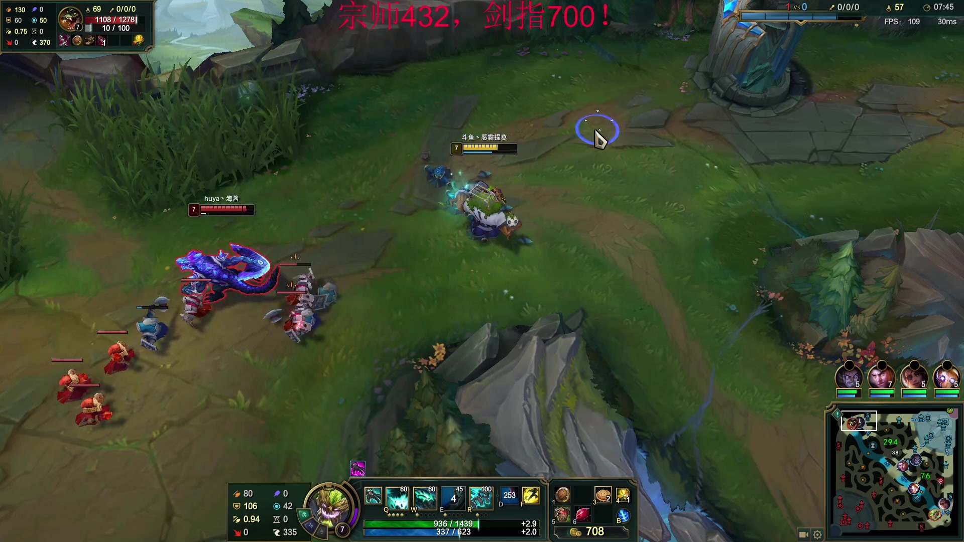 【2023-02-18 16点场】恶霸提莫：第一提莫，拿到提莫=赢！