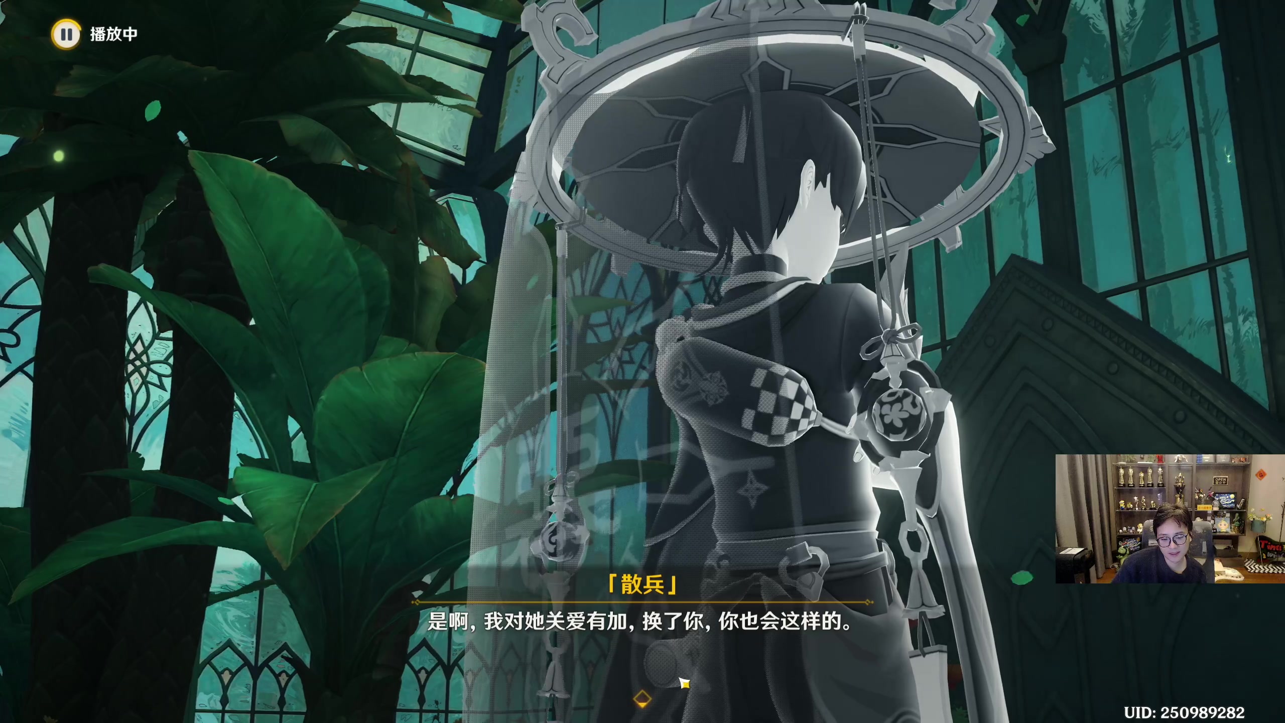 【2023-02-17 23点场】衣锦夜行：衣锦夜行：四天万一之day1