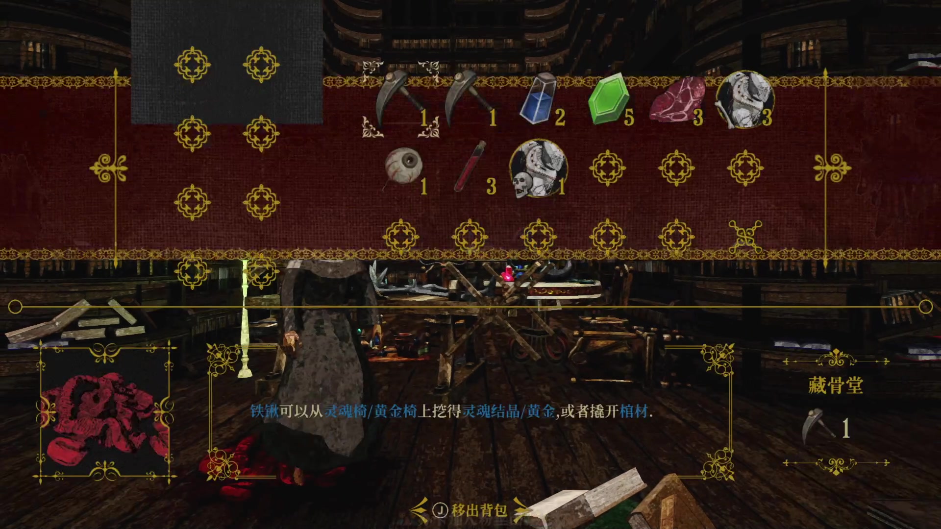 【2023-02-18 00点场】徐不鸽：是不是有蚂蚁在爬？