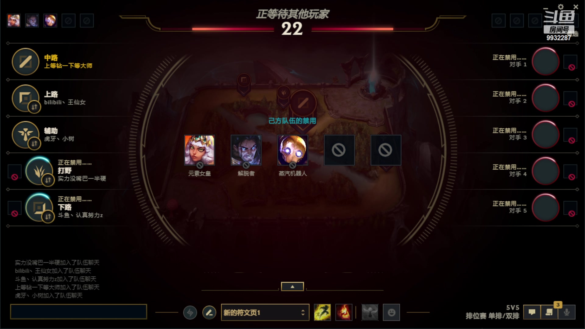 【2023-02-17 20点场】小夜心丶：一周必回王者 第一条