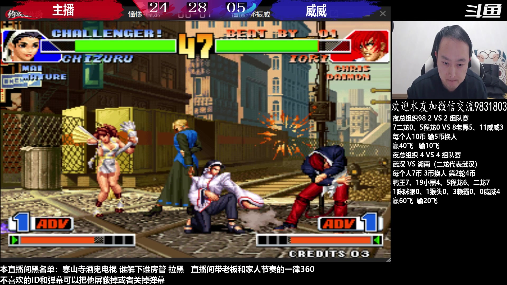 【2023-02-18 00点场】武汉程龙：程龙：憧憬传媒独家冠名！