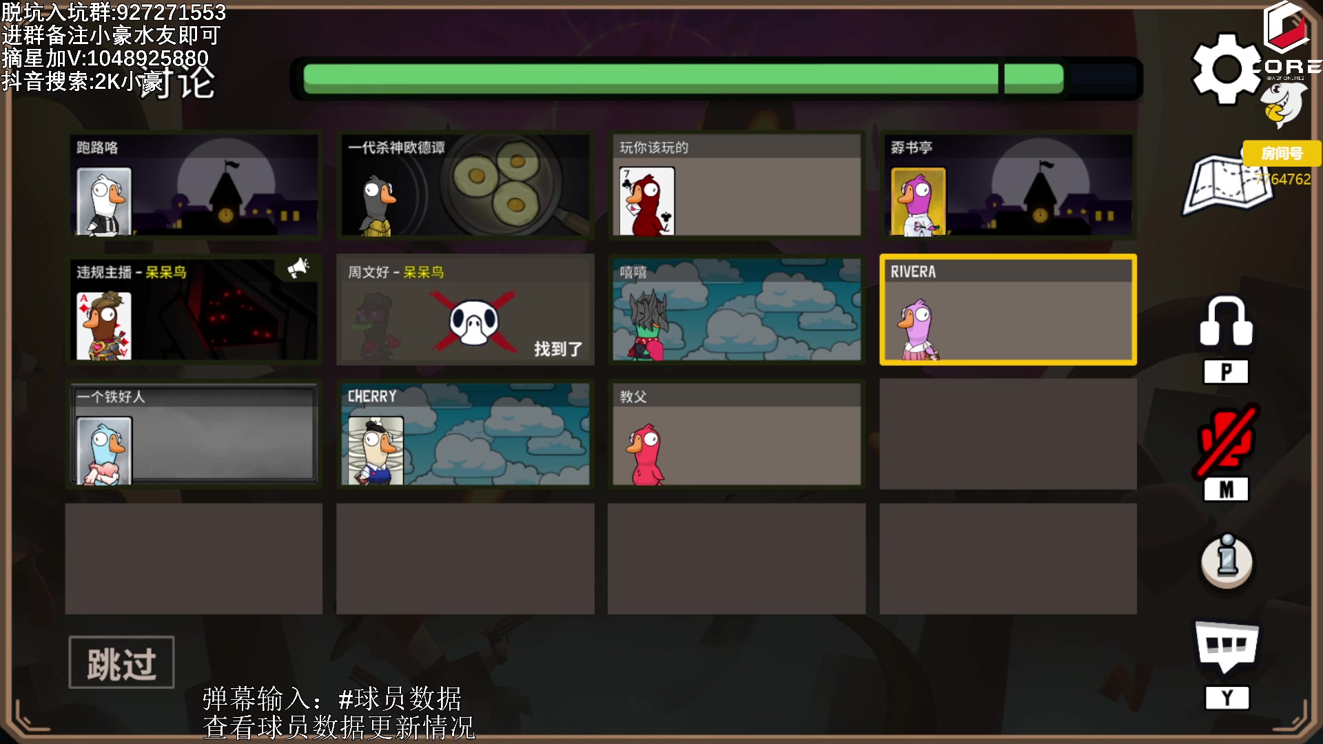 【2023-02-18 04点场】KC丶小豪：生日 黄金双倍