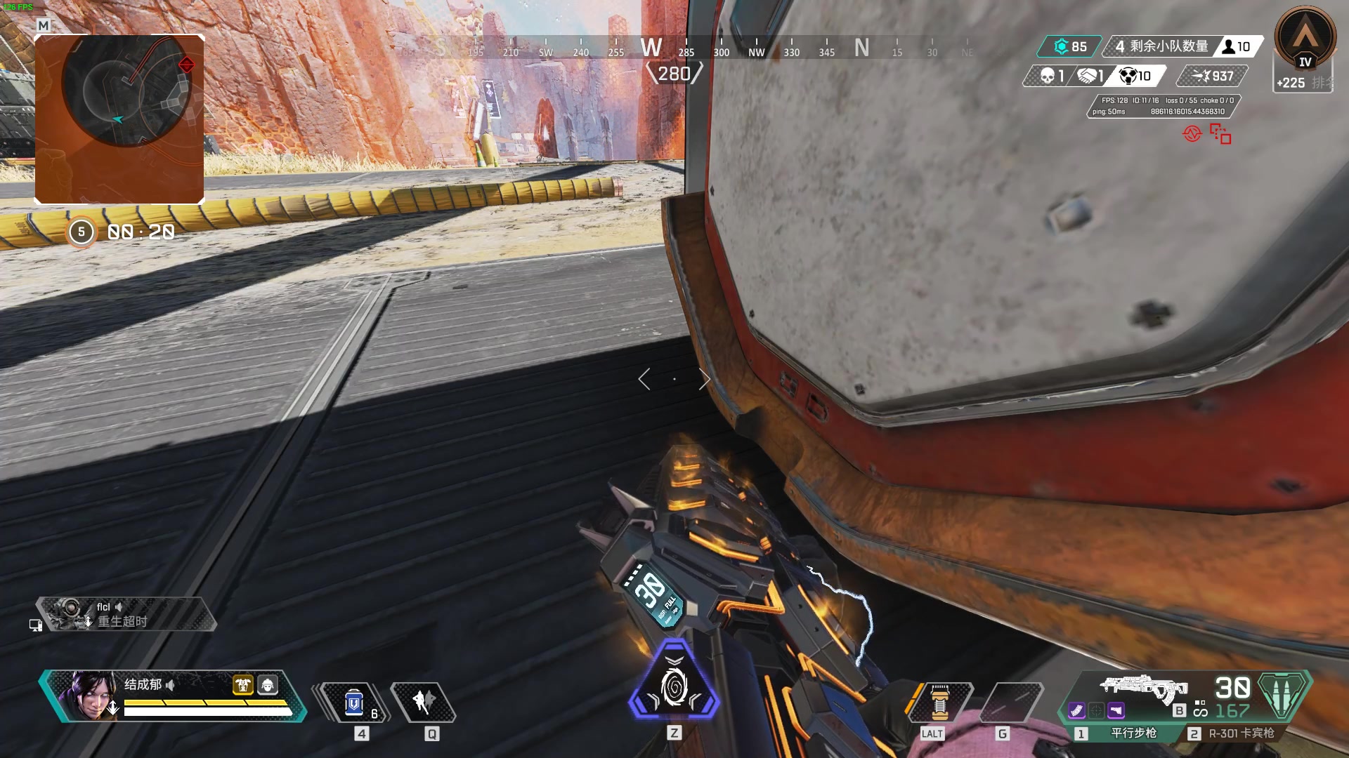 【2023-02-17 19点场】结成郁丶：算啦 算啦