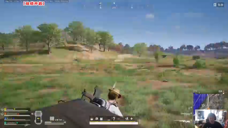 【2023-02-18 08点场】imxiaoxin：【✘-✘】黑白双煞