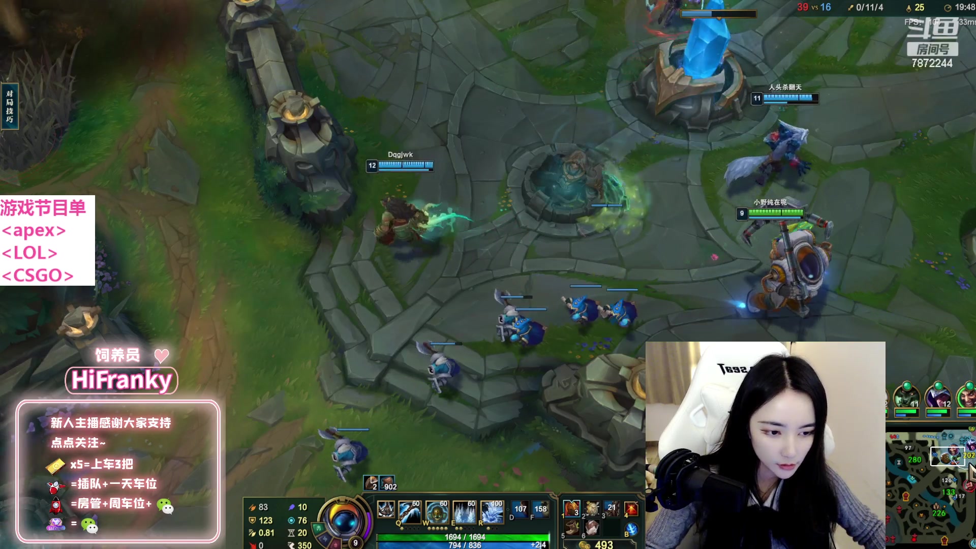 【2023-02-18 02点场】小野纯Quinlivan：艾欧尼亚全能御姐