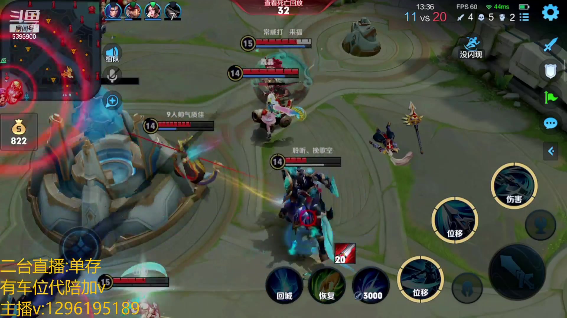 【2023-02-18 01点场】A老回：有车位 全能野王带粉