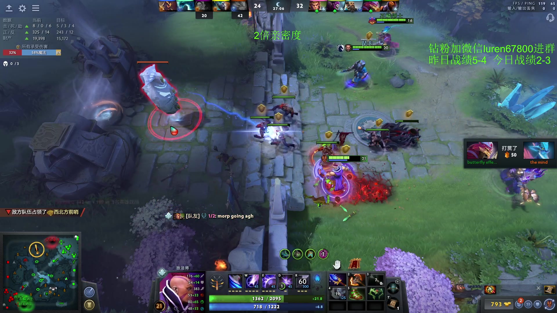 【2023-02-17 23点场】阳光男孩Aq：拿回这周失去的分！