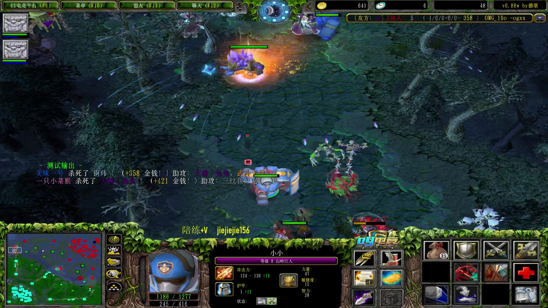 【2023-02-17 15点场】肖璐s：早上好，  巅峰OMG