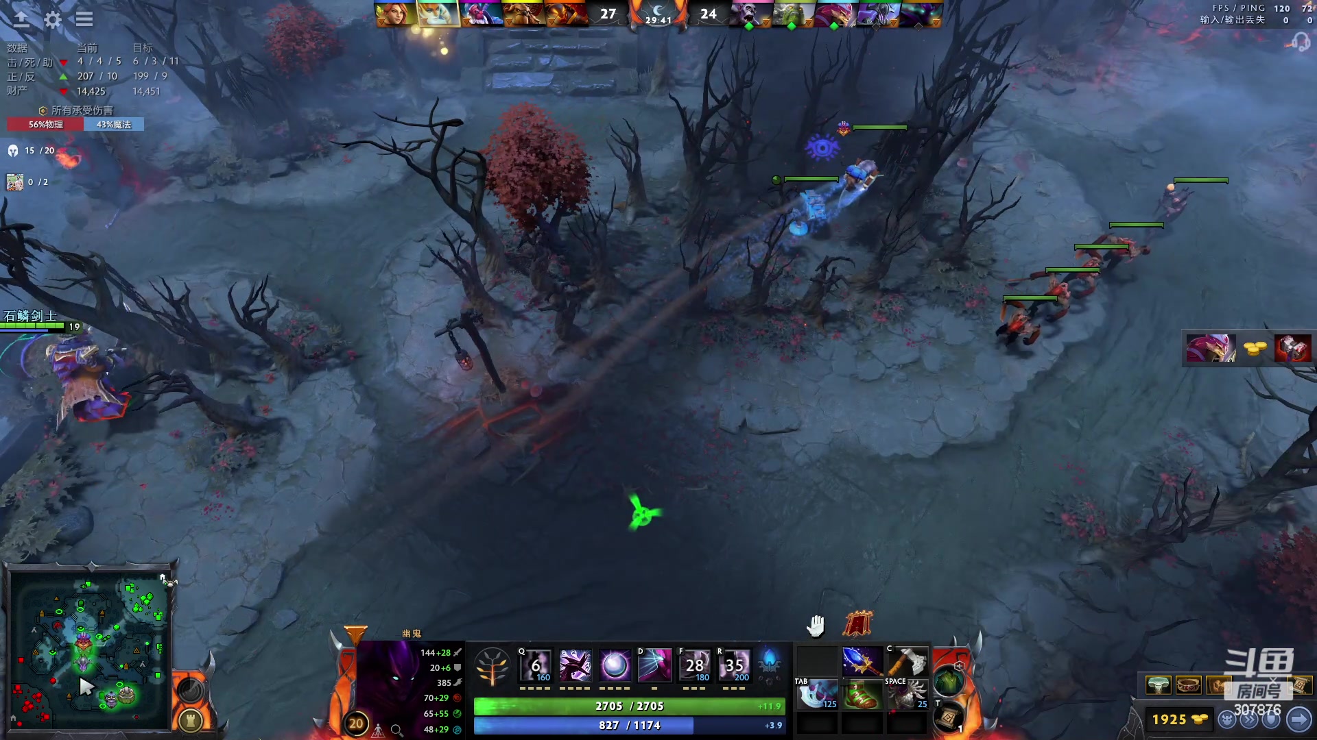 【2023-02-18 17点场】夏一可死毒舌_：喵：我是DOTA2练习生阿喵