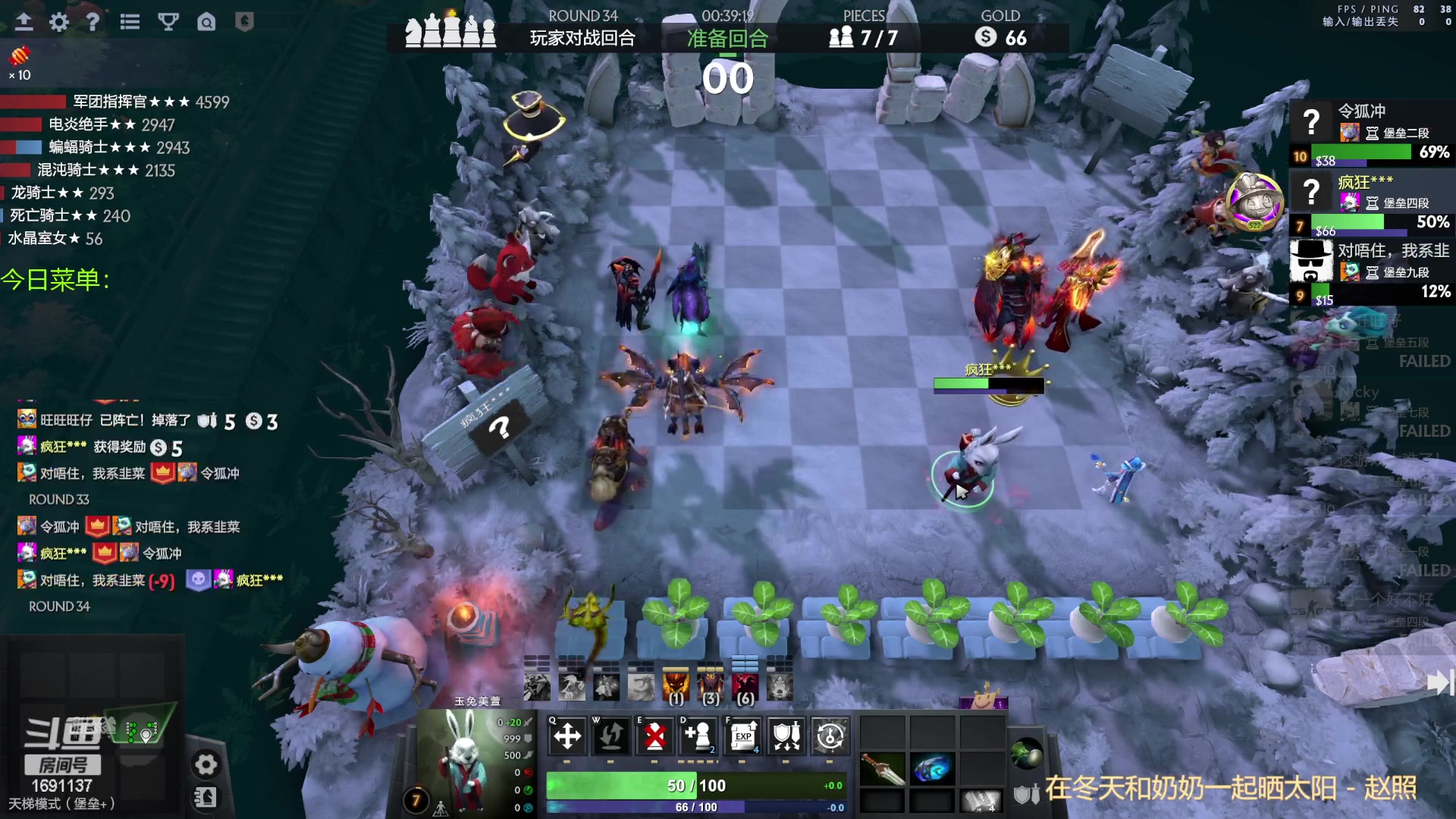 【2023-02-16 20点场】囧啥都不懂雪诺：科研新阵容啦