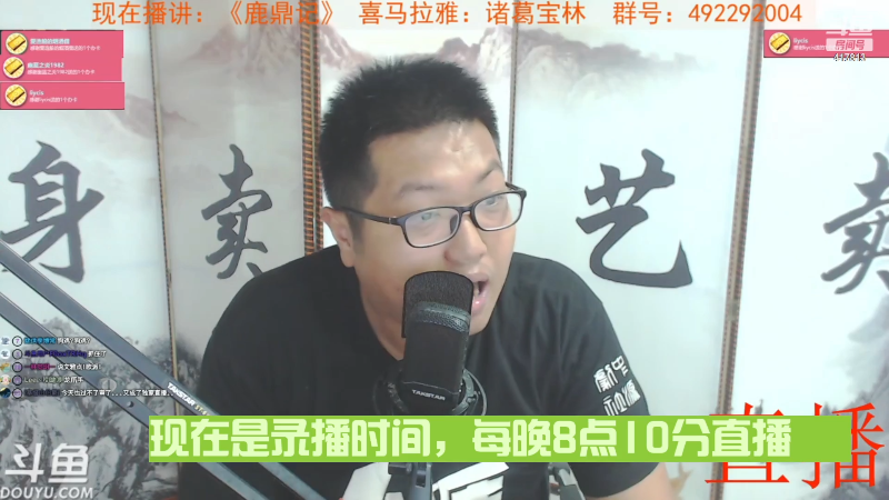 韦小宝双胳膊脱臼过吗？电视剧没有演过吧？乳燕归巢，分筋错骨。