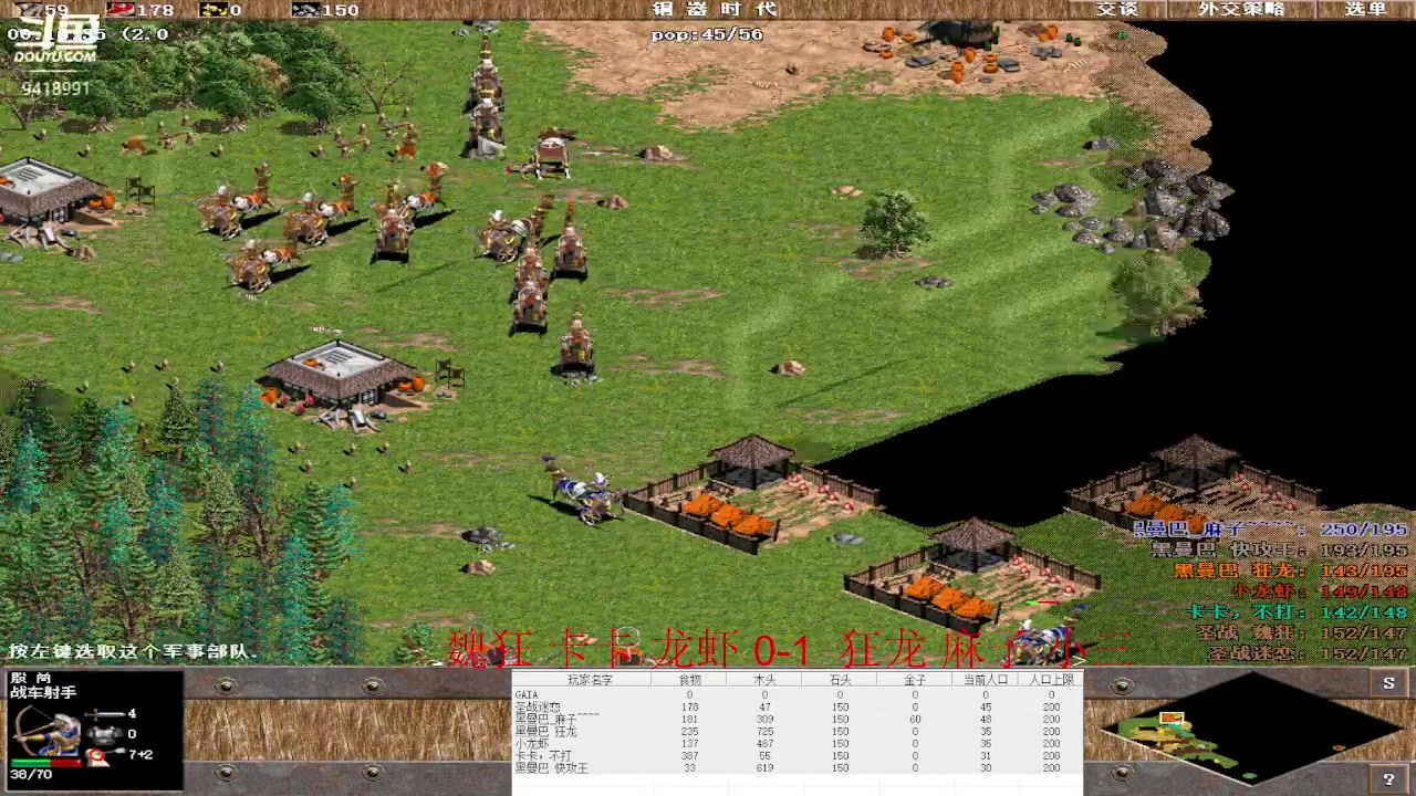 【2023-02-18 13点场】淋淋雨829：圣战迷恋的直播间