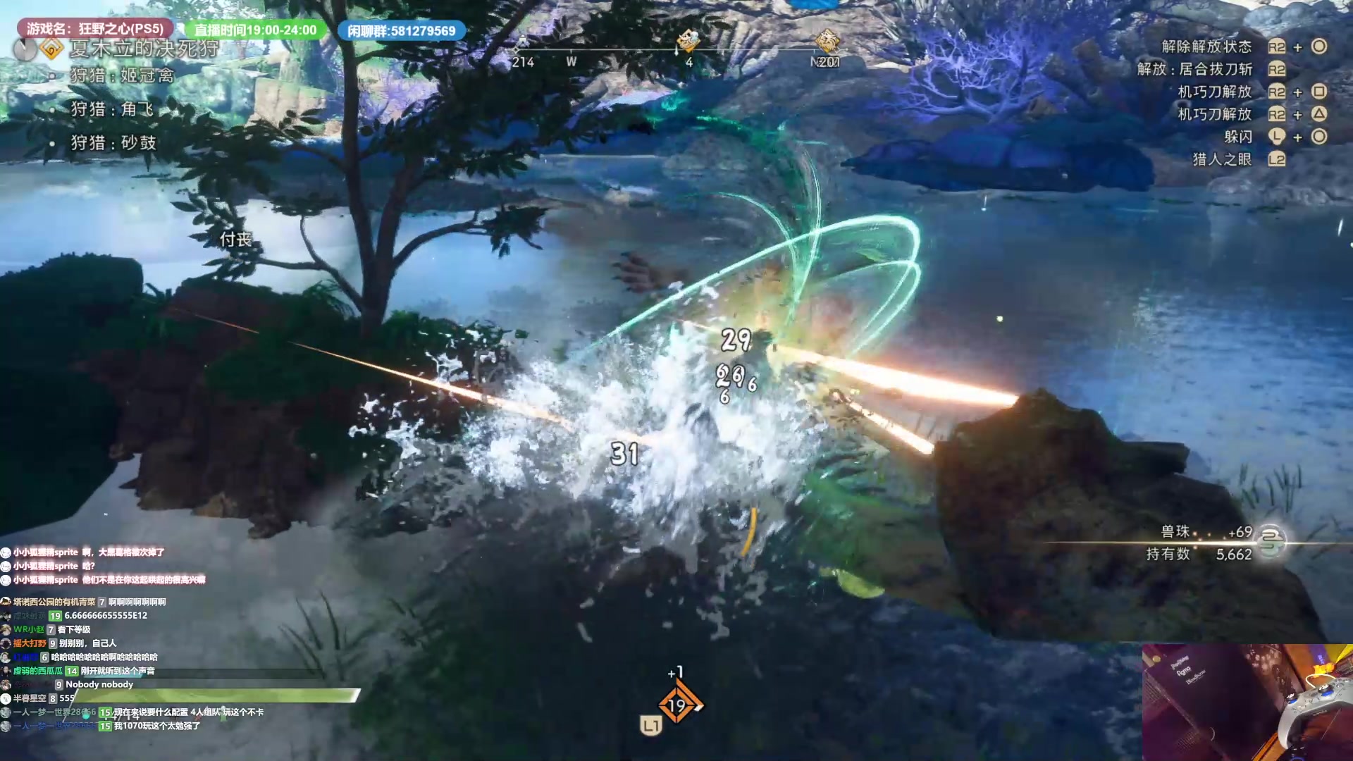 【2023-02-18 06点场】大黑单机：白天播会 下午休息 晚上晚来 0点打猎