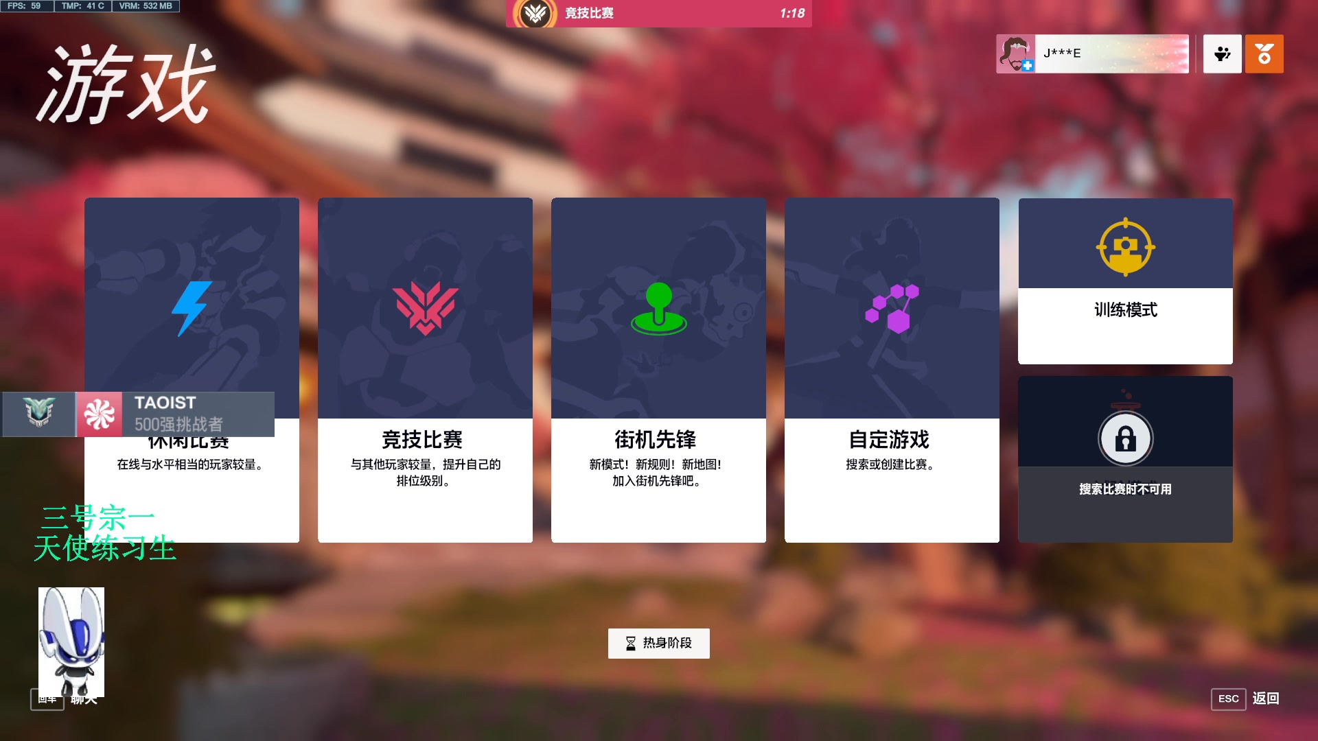 【2023-02-17 20点场】CheersC：两天后加入家族企业