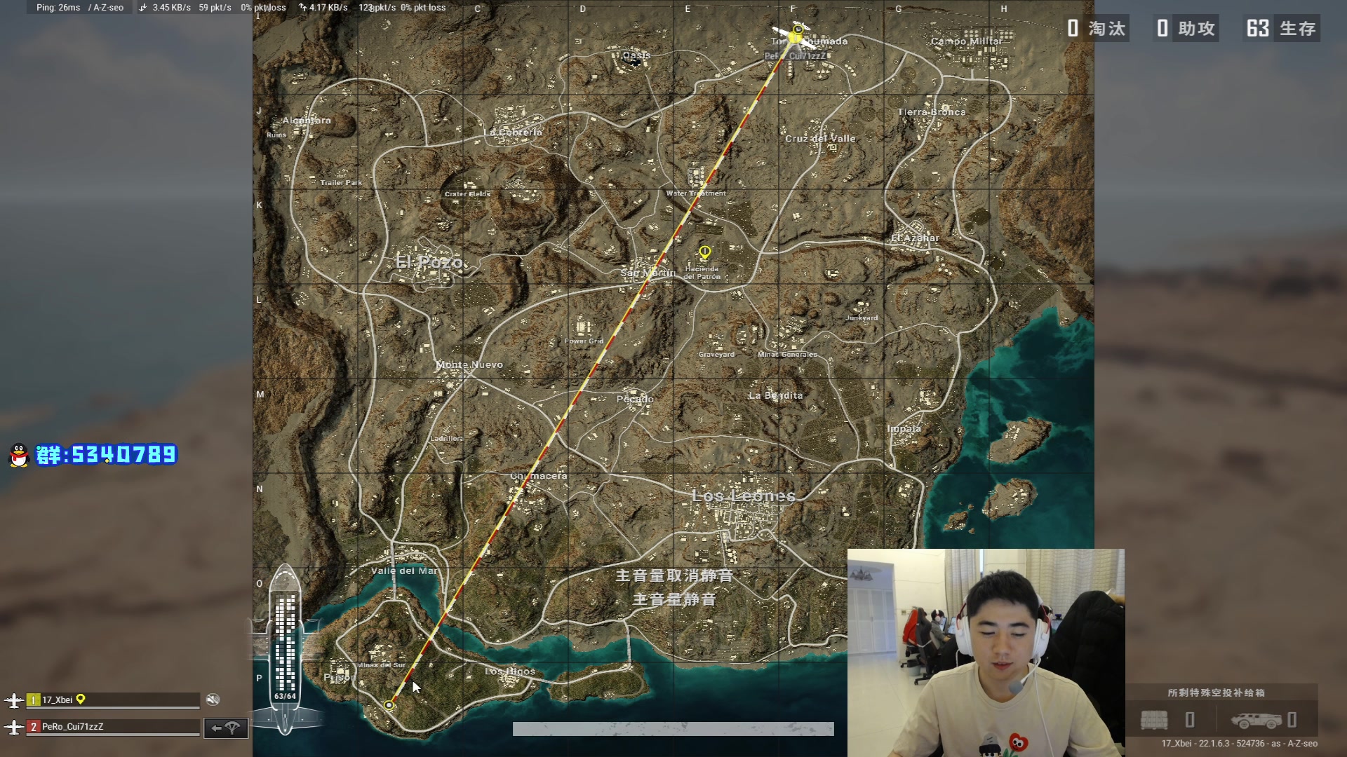 【2023-02-18 17点场】17Xbei丷：Xbei视角boss杯 5分钟延迟