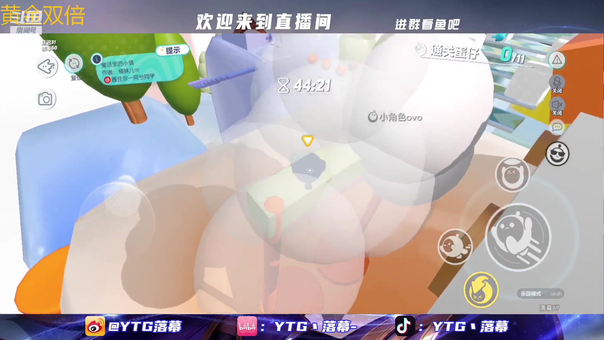 【2023-02-18 01点场】YTG丶落幕：黄金双倍第三届DPL