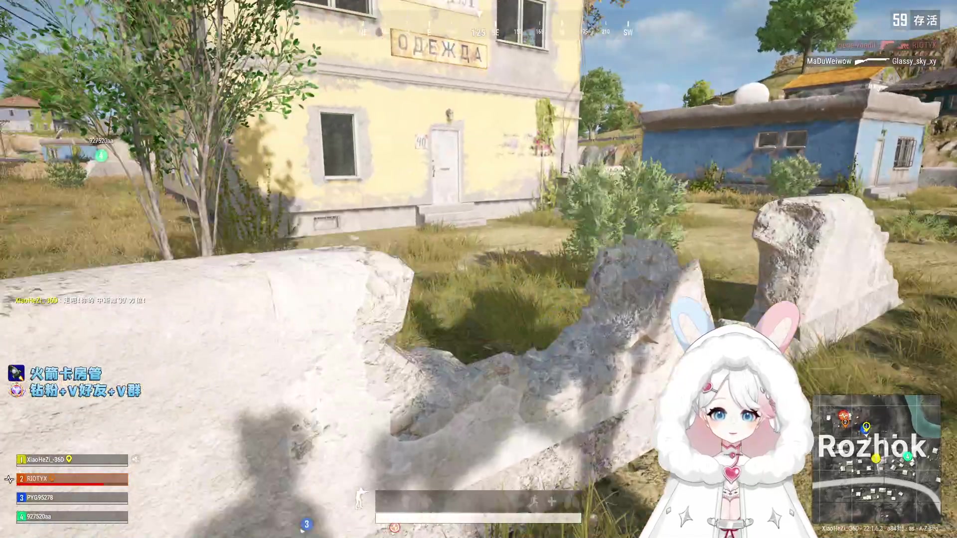 【2023-02-18 17点场】小盒子u：03年，小女孩~