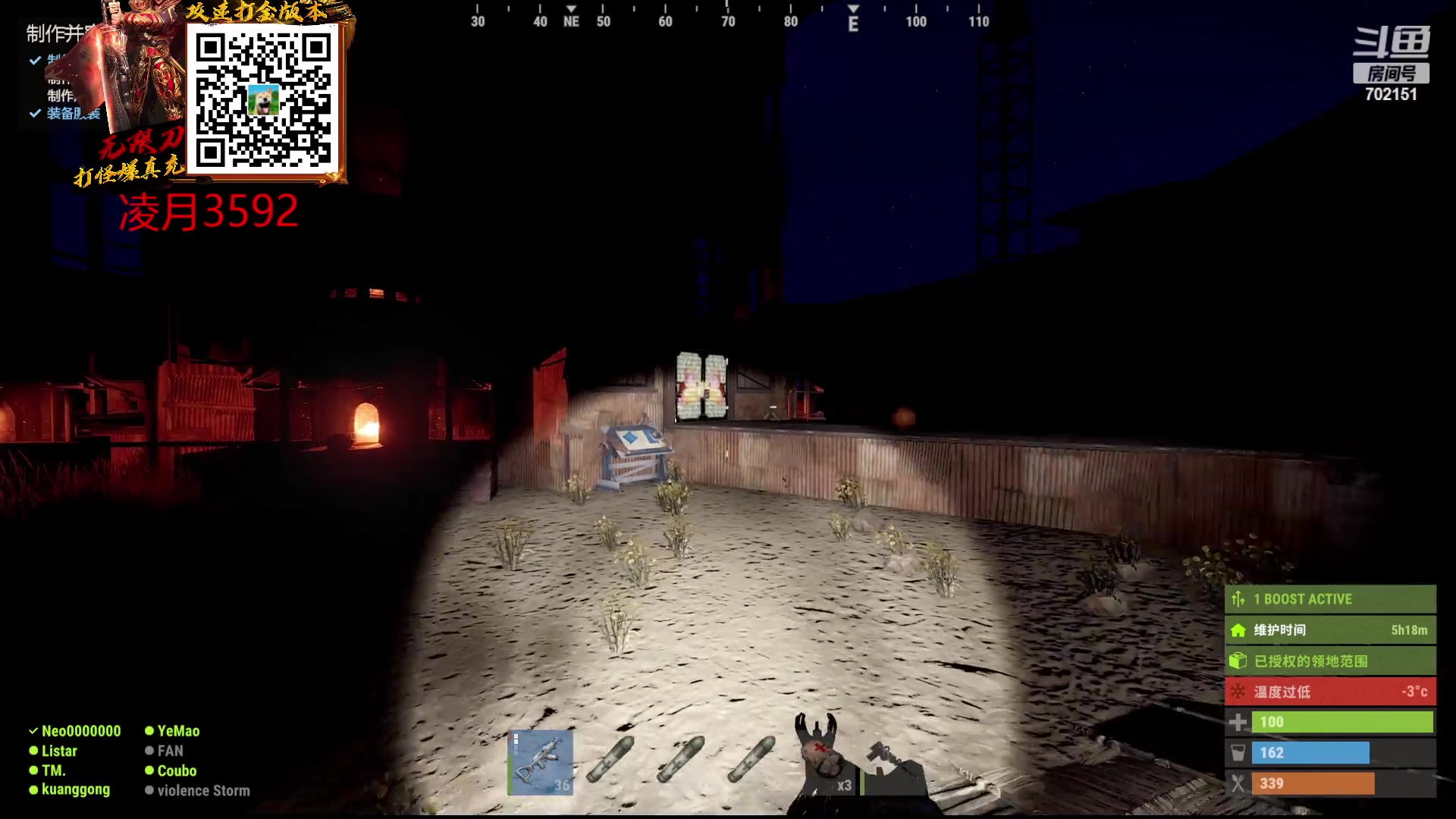 【2023-02-18 20点场】GY阳哥：早期鸟儿有虫吃