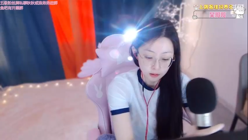 【2023-02-17 14点场】美女小莹：【双倍】一定要开心快乐哦~