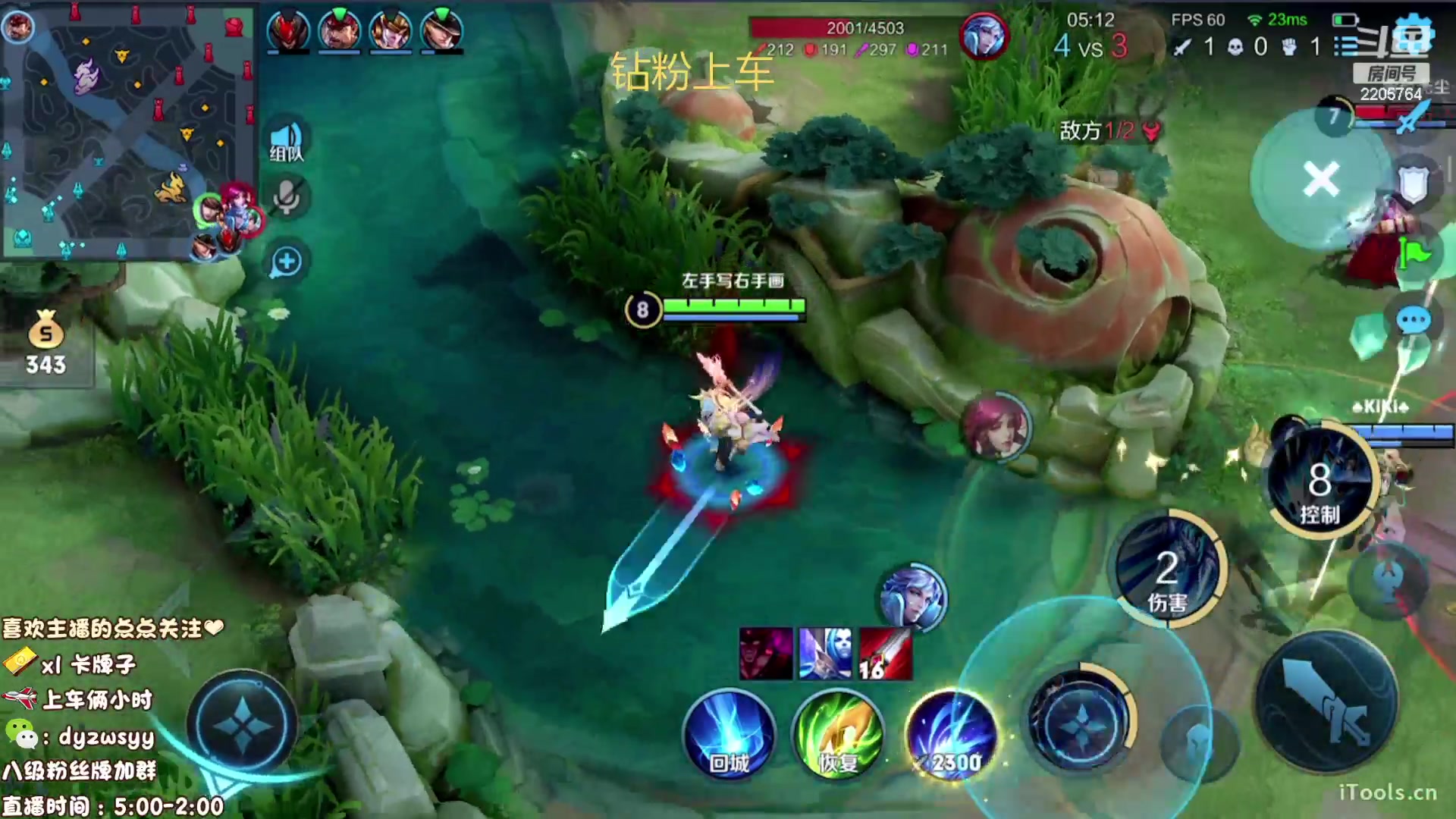 【2023-02-18 07点场】声优赵猥琐：最强赵云 都是手法