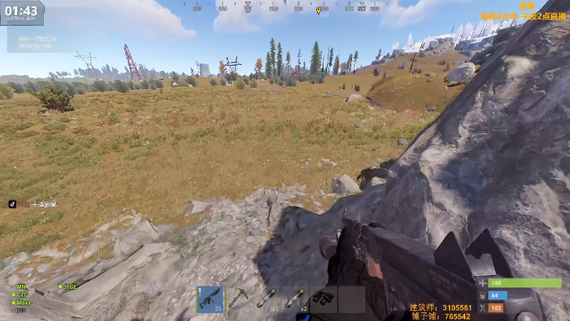 【热门游戏】Happy丨猫腻的精彩时刻 20230218 12点场