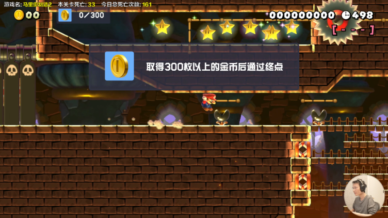 300金币图 折磨十几遍