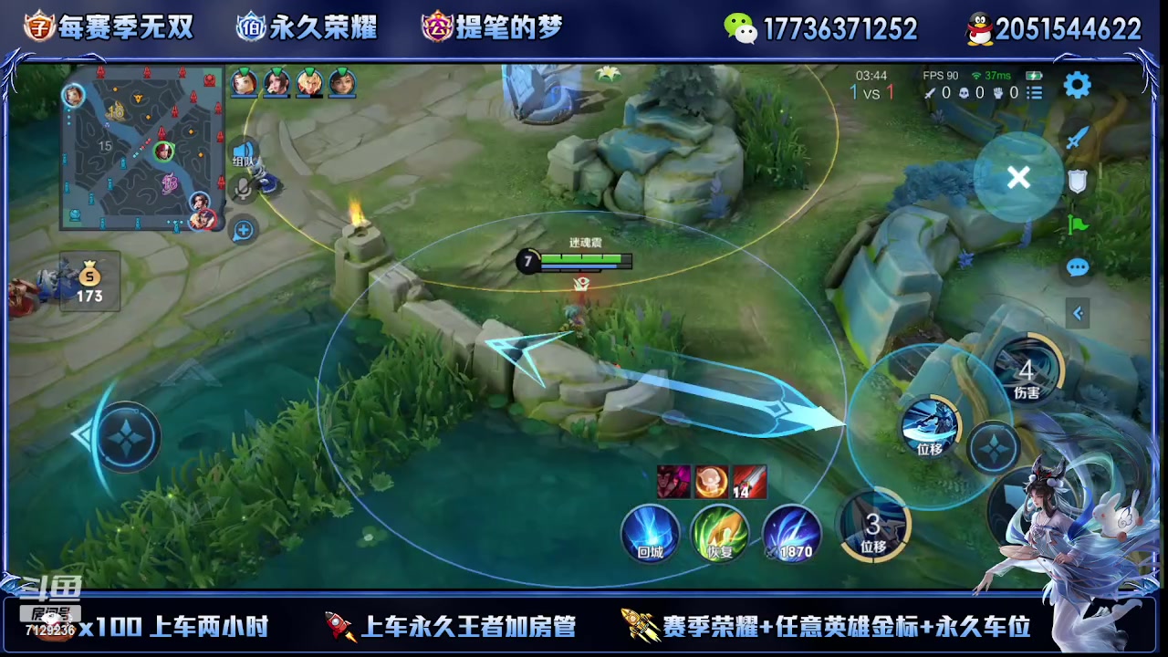 【2023-02-18 18点场】HK提笔：双国一带粉，五排连胜