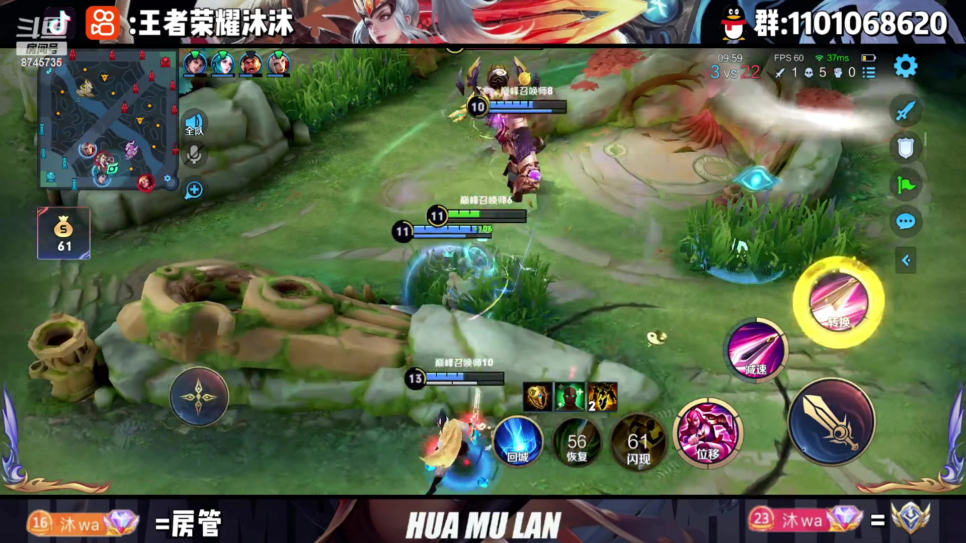 【2023-02-17 22点场】沐沐Ccccc：巅峰赛，冲周榜前十