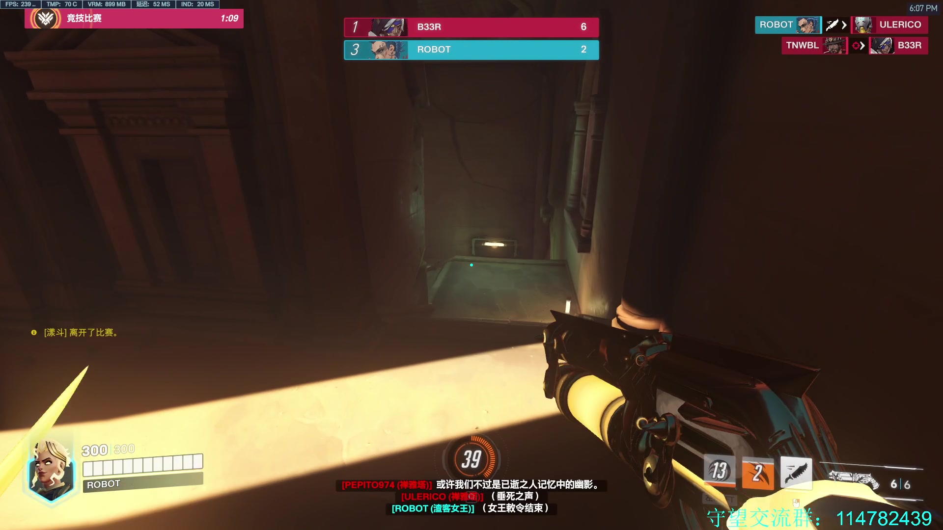 【2023-02-18 17点场】训练把场机器人：重装坦克 。黄金双倍卡