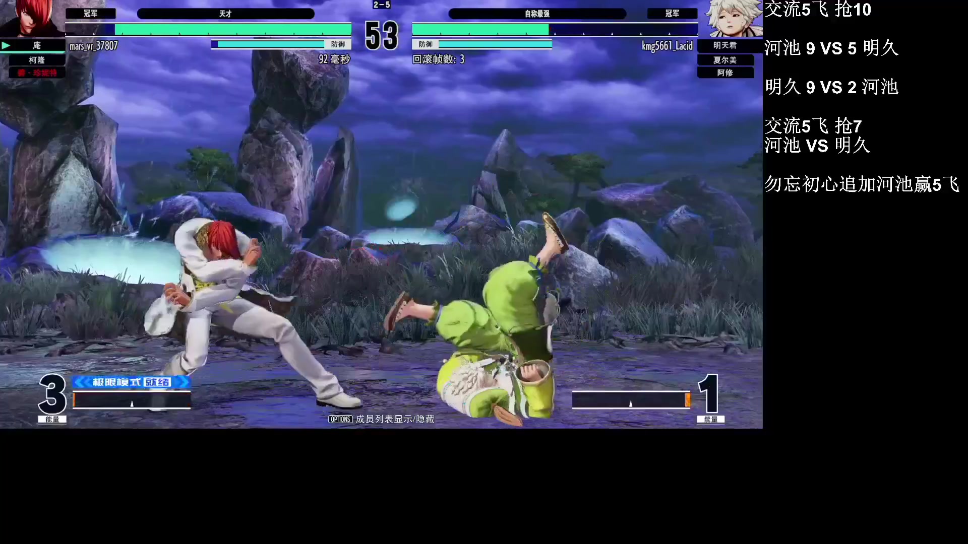 【2023-02-18 13点场】游天堂：小孩曾卓君：憧憬传媒冠名