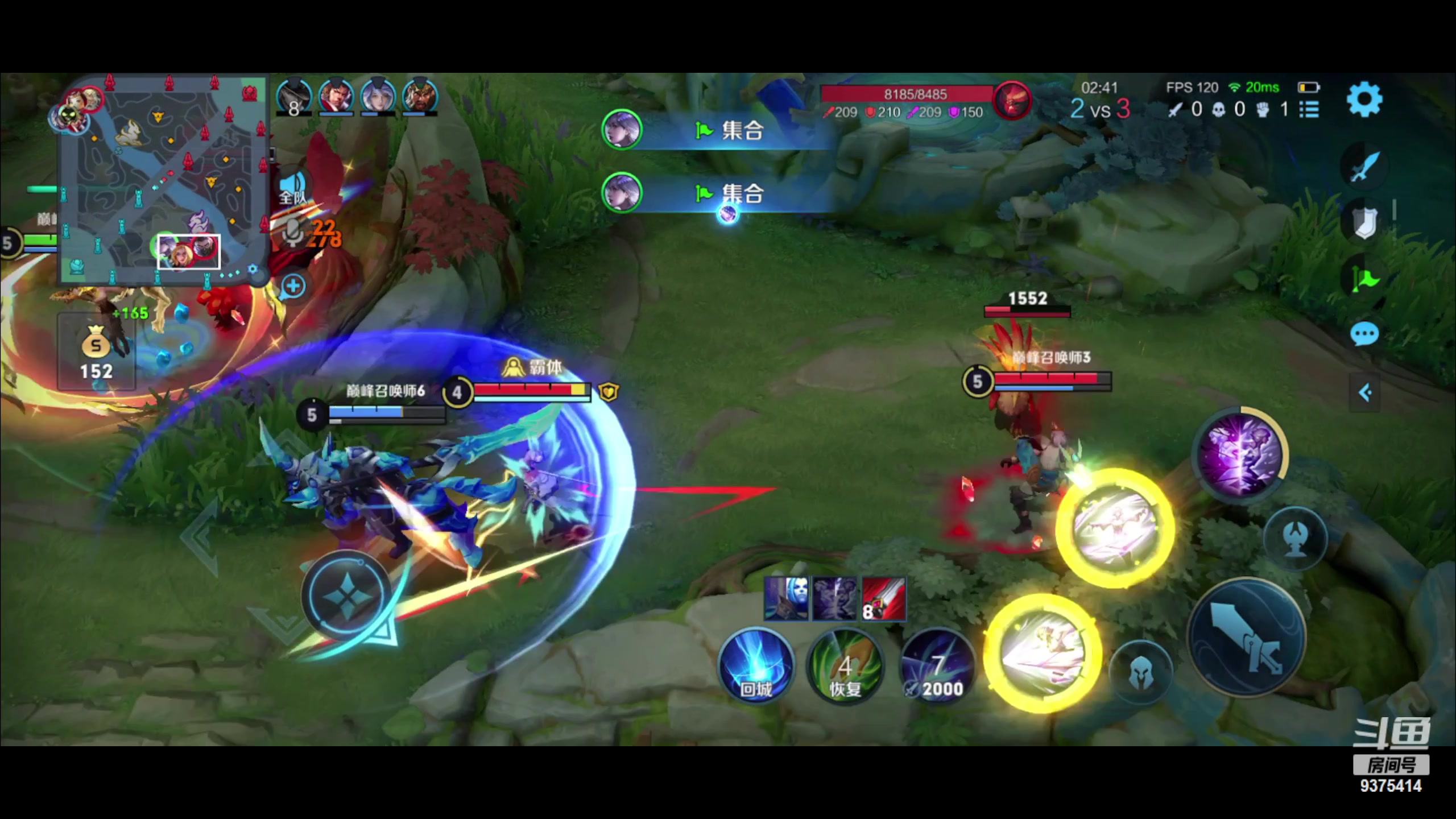 【2023-02-18 18点场】昧昧不是妹妹：沉稳认真专注