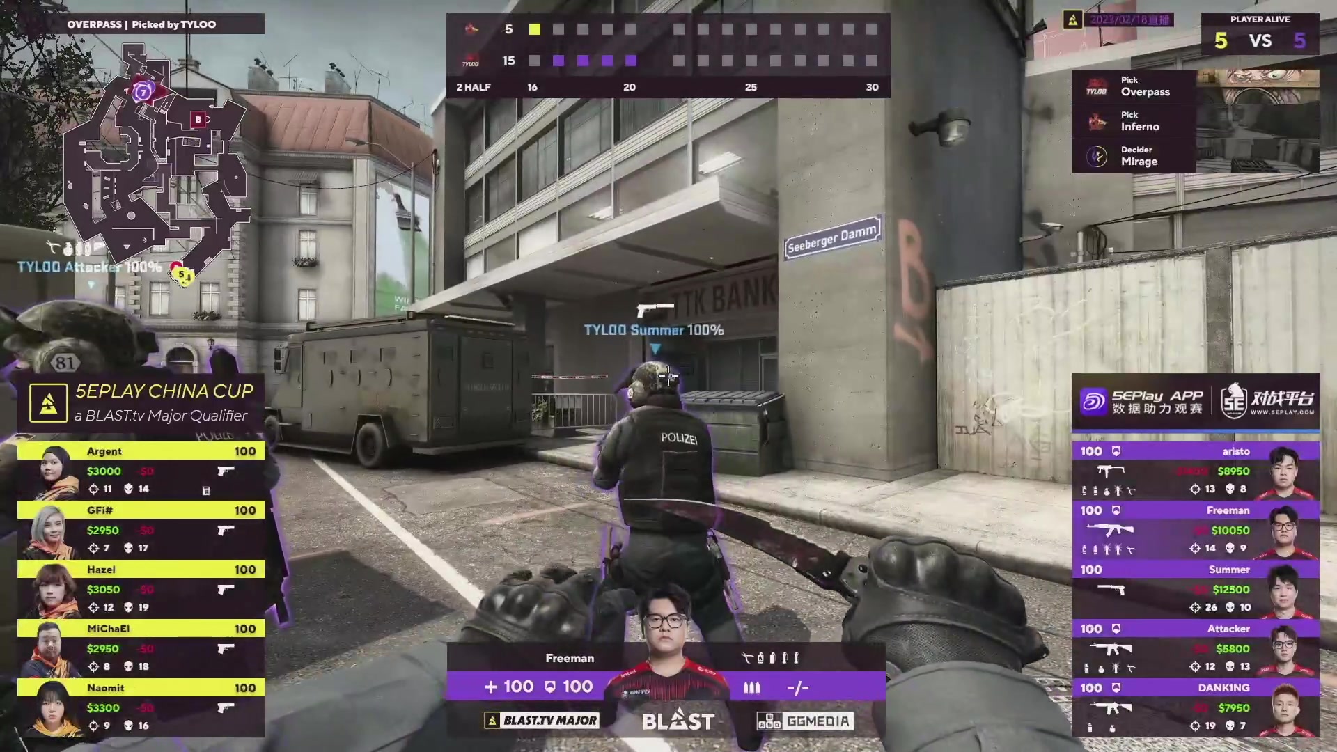 【2023-02-18 14点场】CSGO百岁三：双倍亲密 直播国区RMR预选