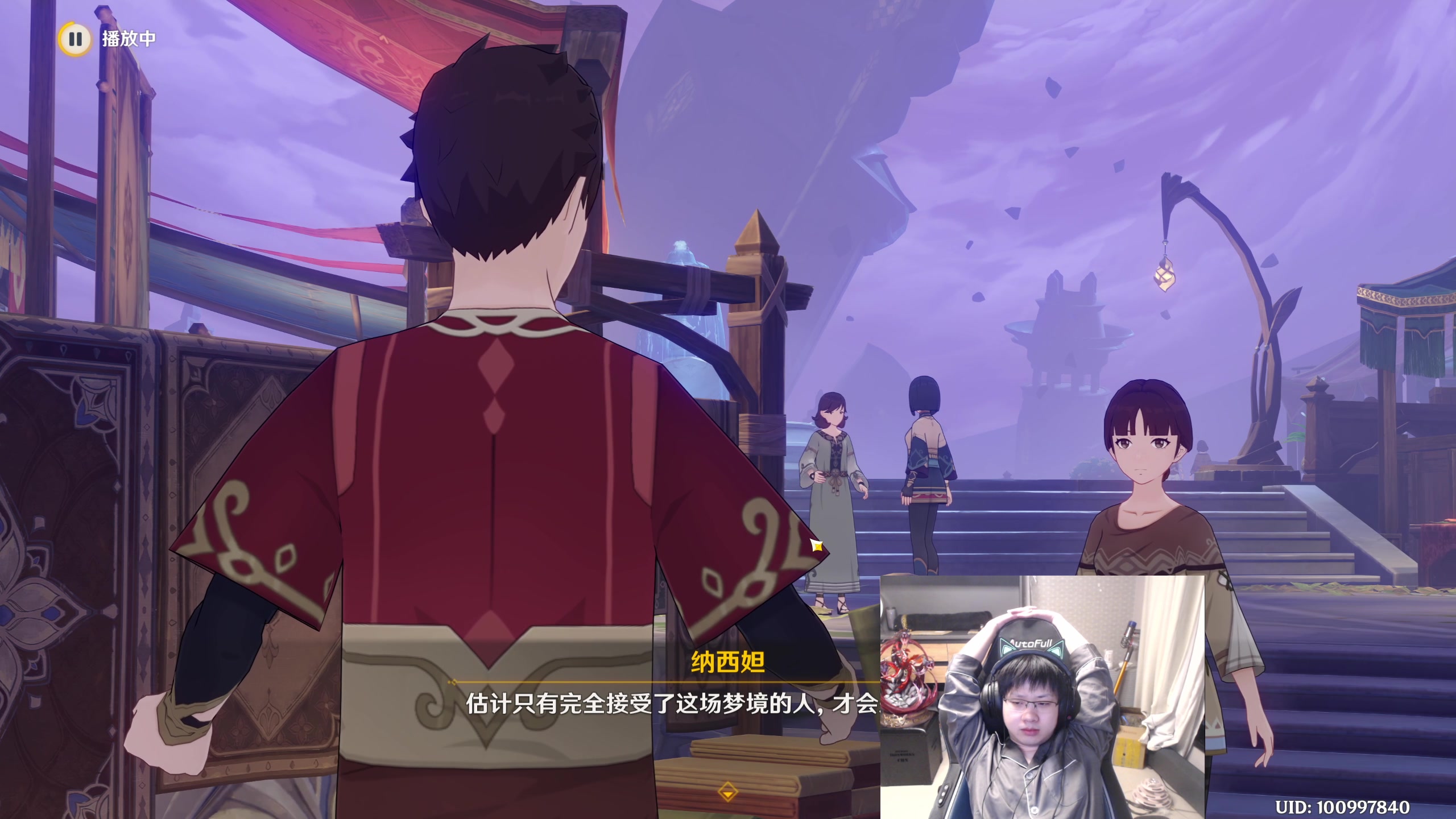 【2023-02-16 05点场】格洛莉娅S：今天正常播