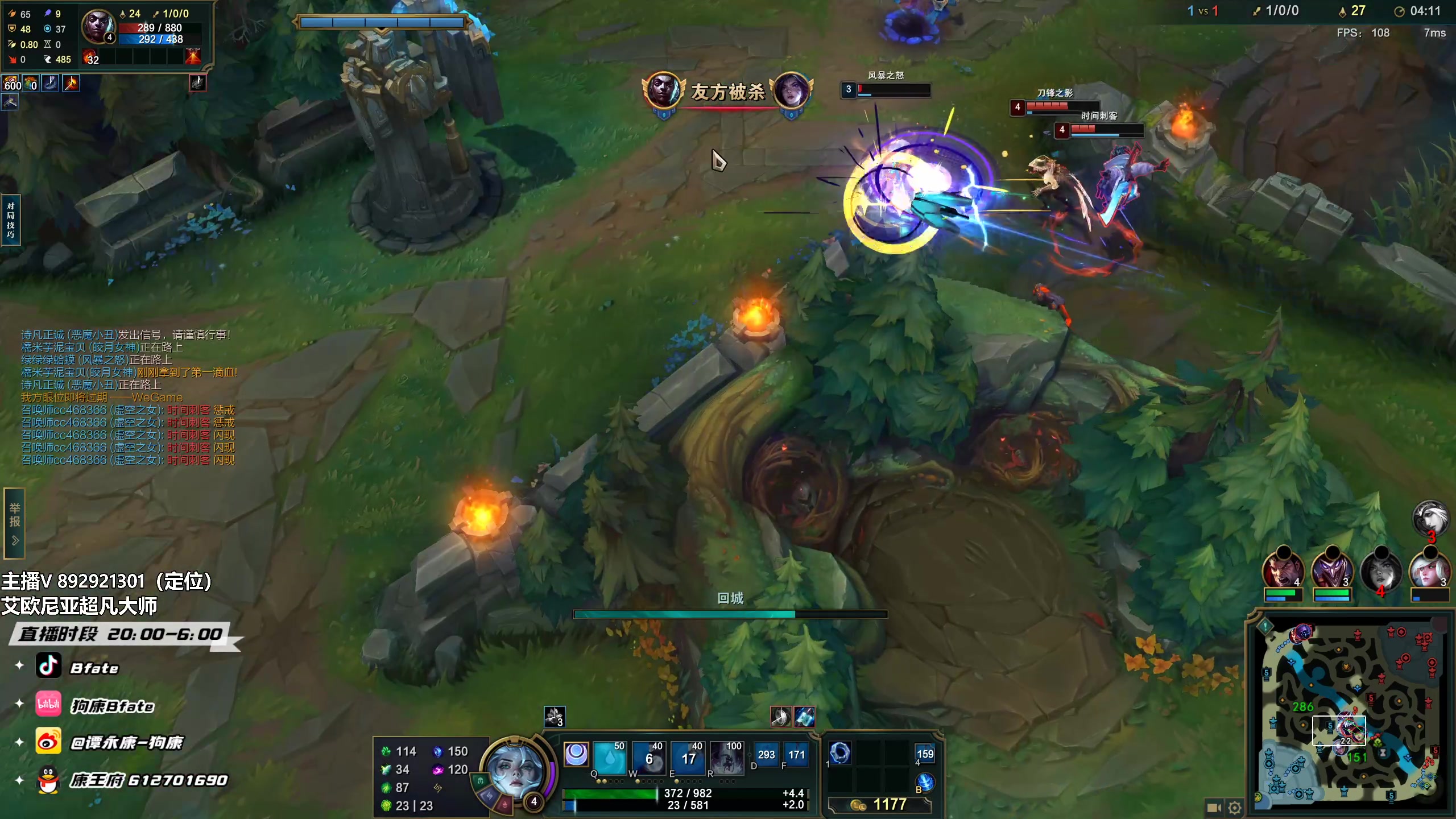 【2023-02-17 22点场】狗康Bfate丶：不灭黛安娜中路薄纱一切教学！