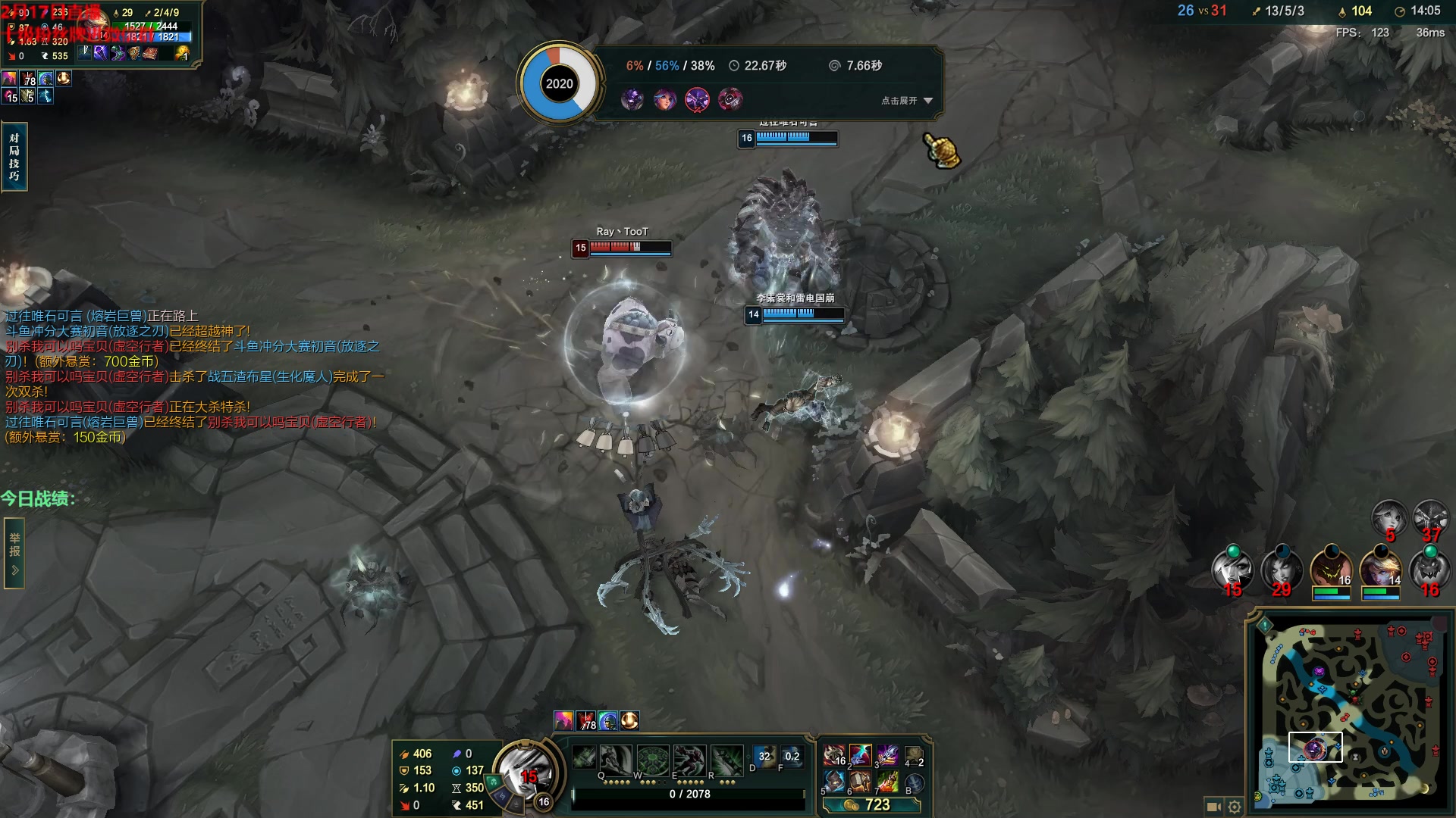 【2023-02-17 22点场】初音未来灰飞：初音：我回来啦！冲分冲分！