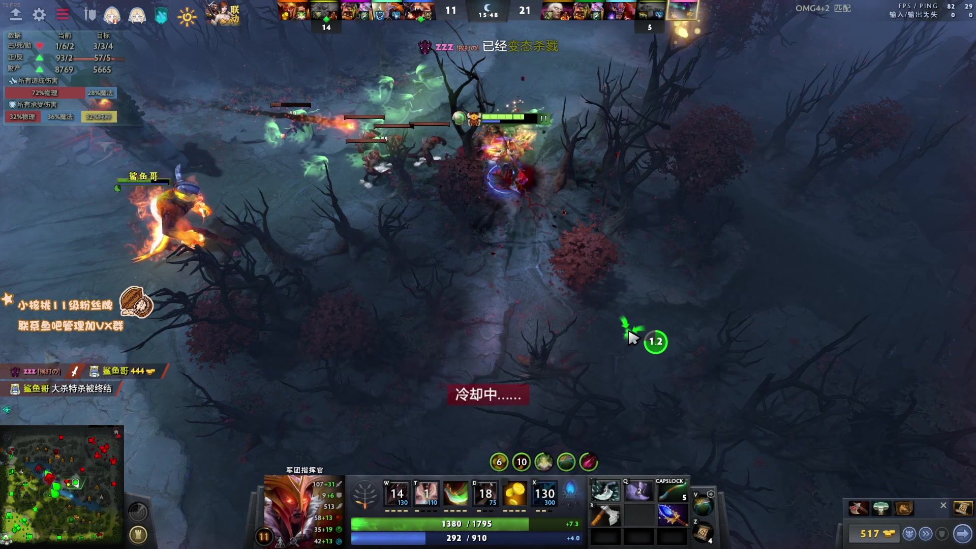 【2023-02-17 23点场】sakira丶hao：纯粹的dota4+2