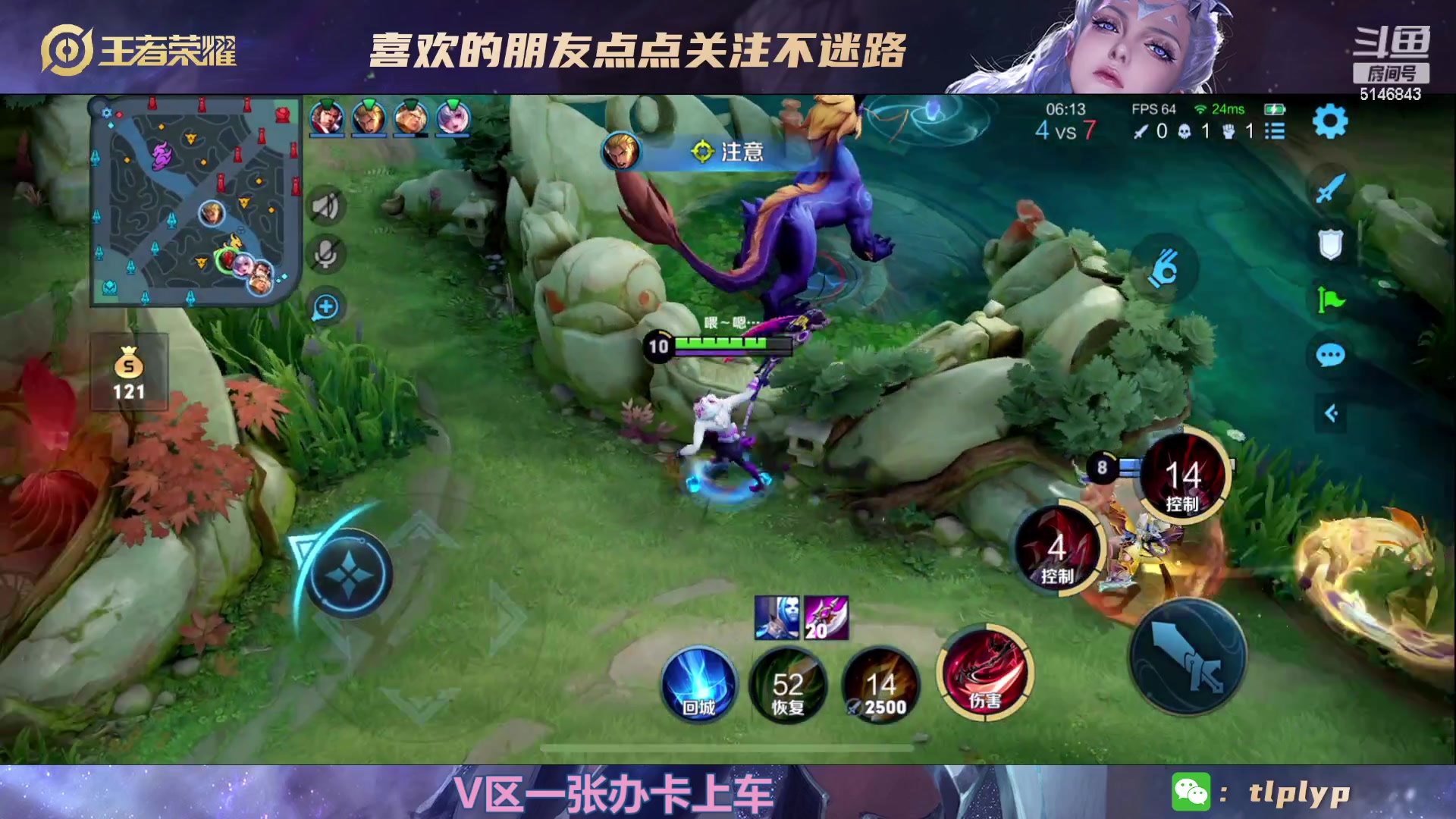 【2023-02-18 11点场】小啊鹏Zz：国一大风车白起乱杀死3次请举报