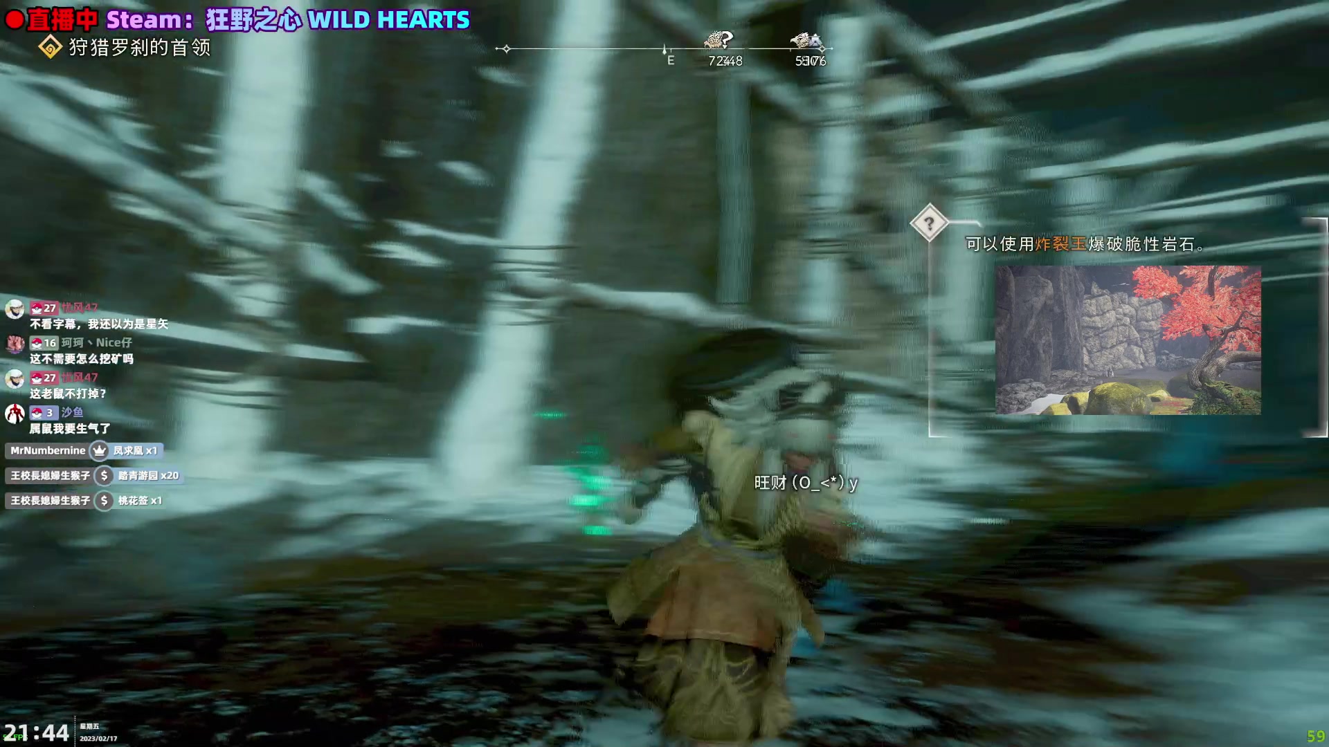 【2023-02-17 21点场】阿愈Ayu：愈❥Returnal，试试看