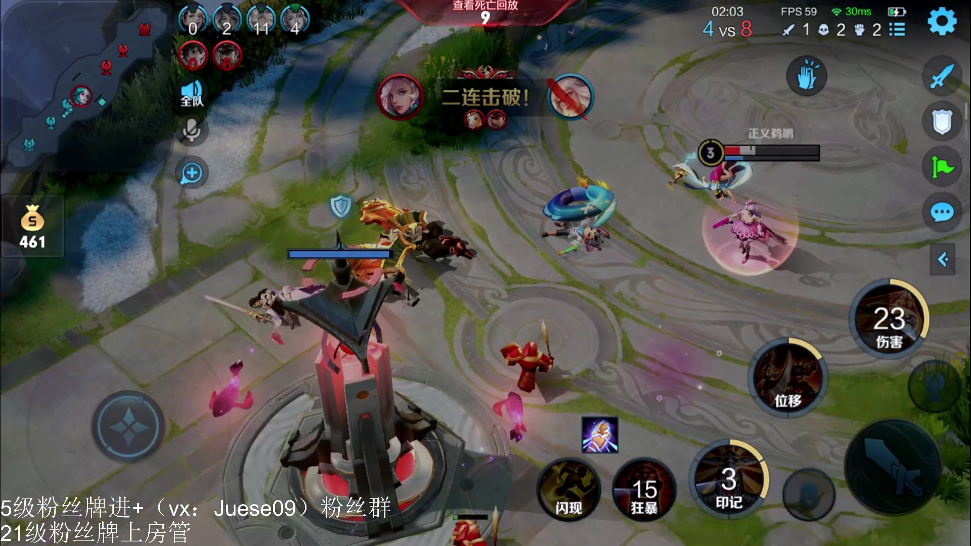 【2023-02-17 22点场】小角色ovo：（双倍亲密度）第三届dpl！