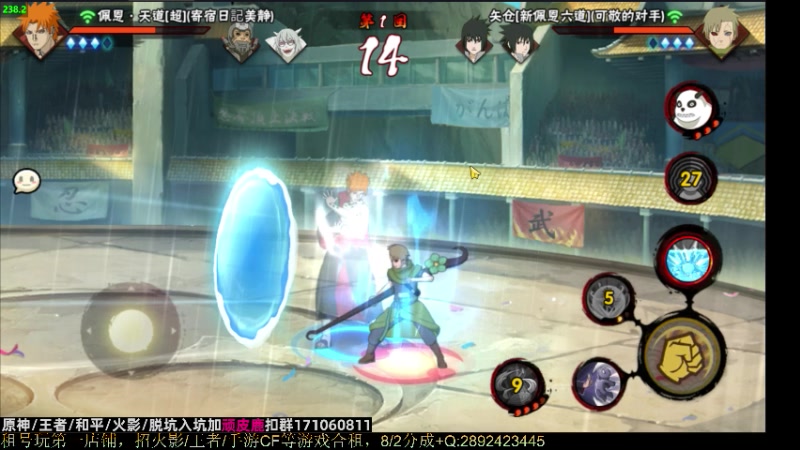 【2023-02-18 19点场】VanGogh浪子：浪子：二月好