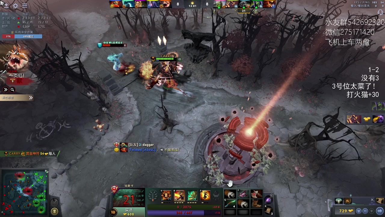 【2023-02-17 20点场】小粥泥浆：关键词:哈斯卡开课！